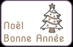 Noël Bonne Année