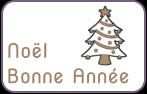 Noël Bonne Année